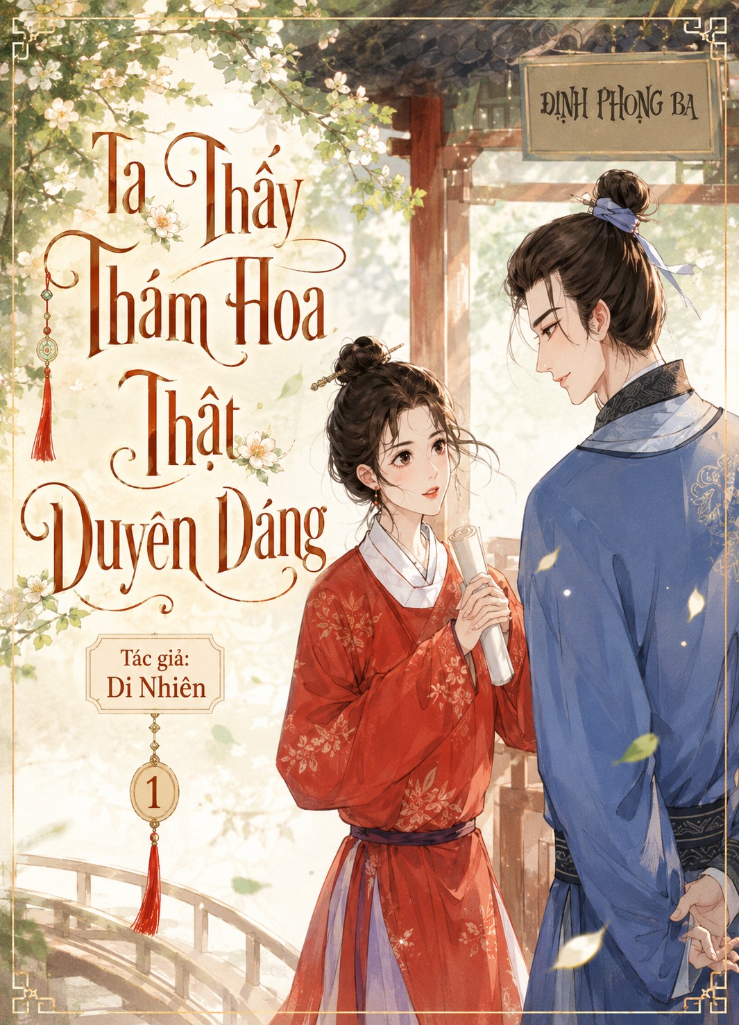 Ta Thấy Thám Hoa Thật Duyên Dáng