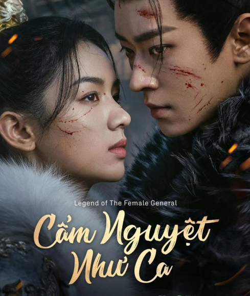 Cẩm Nguyệt Như Ca